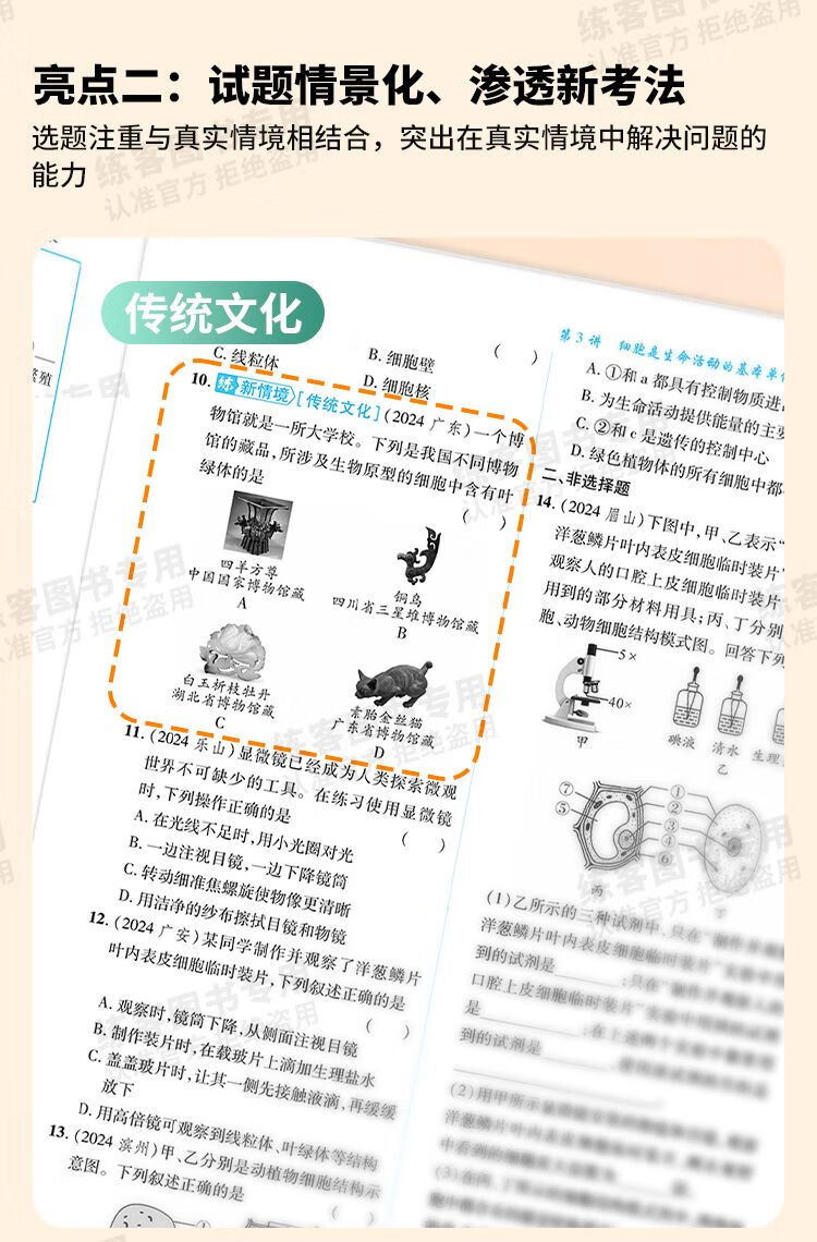 ed8598dfb86dee1a.jpg