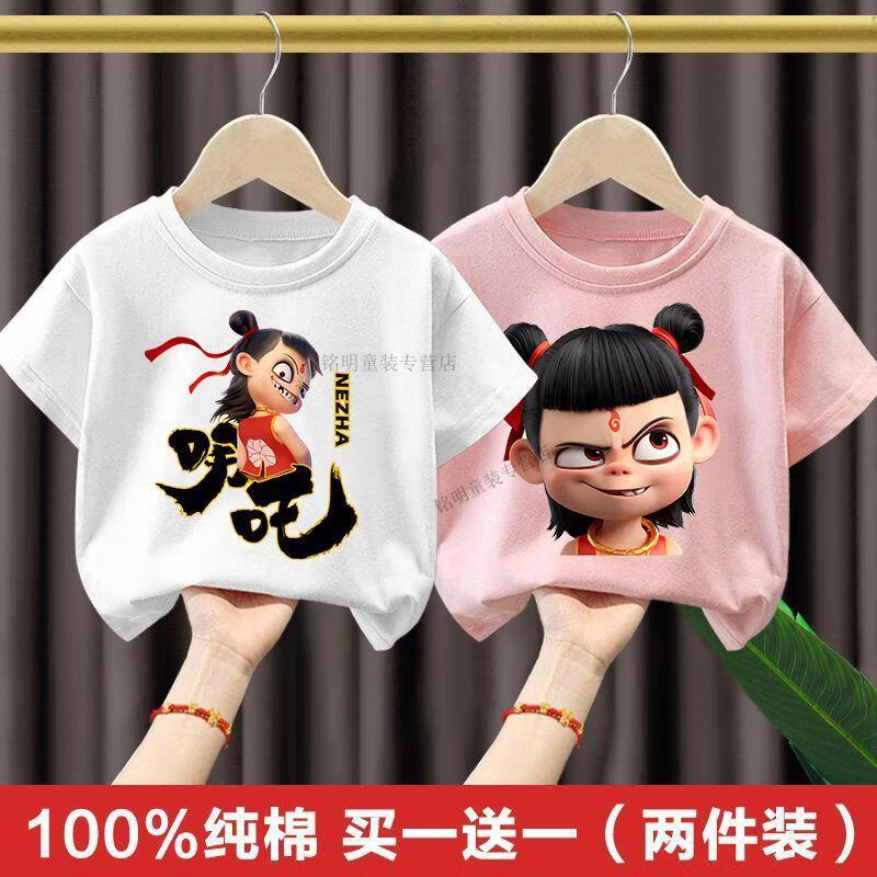 448b85835d7bb7bd.jpg' style=