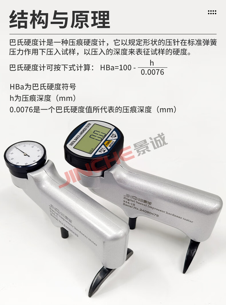aa2bc32573cf103d.jpg