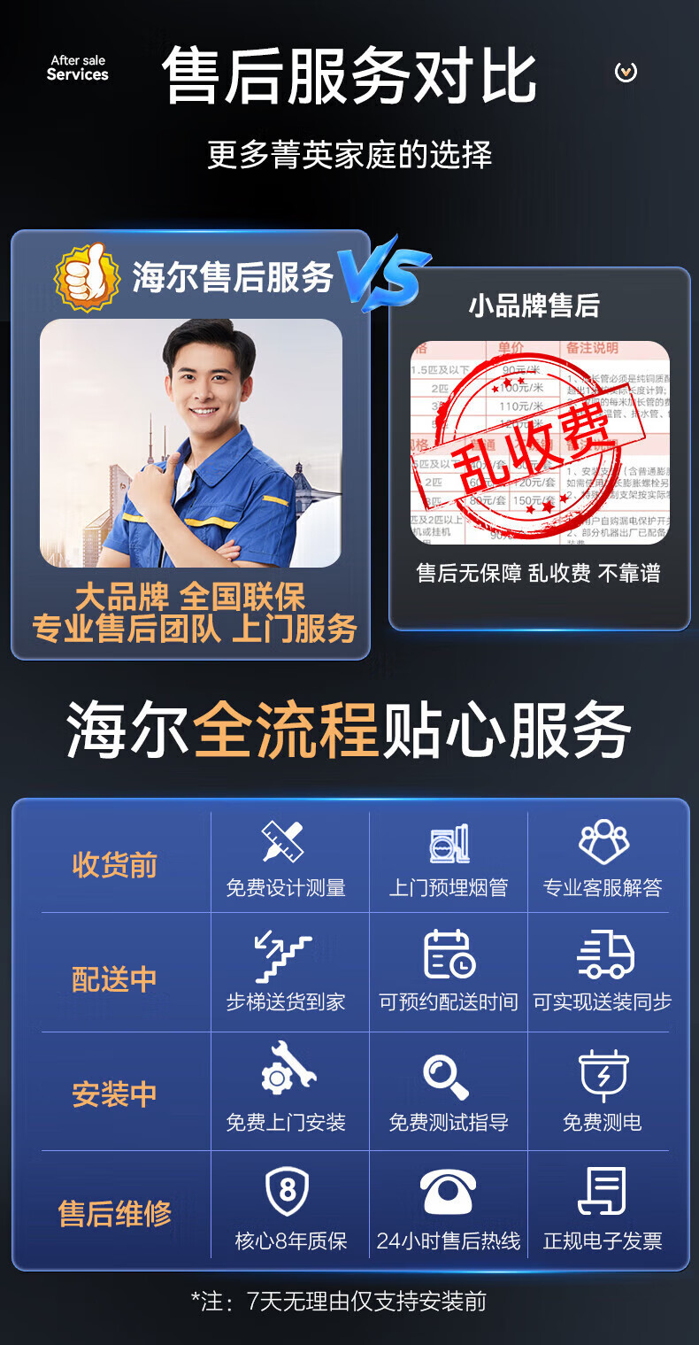 f9e619ed241c6300.jpg