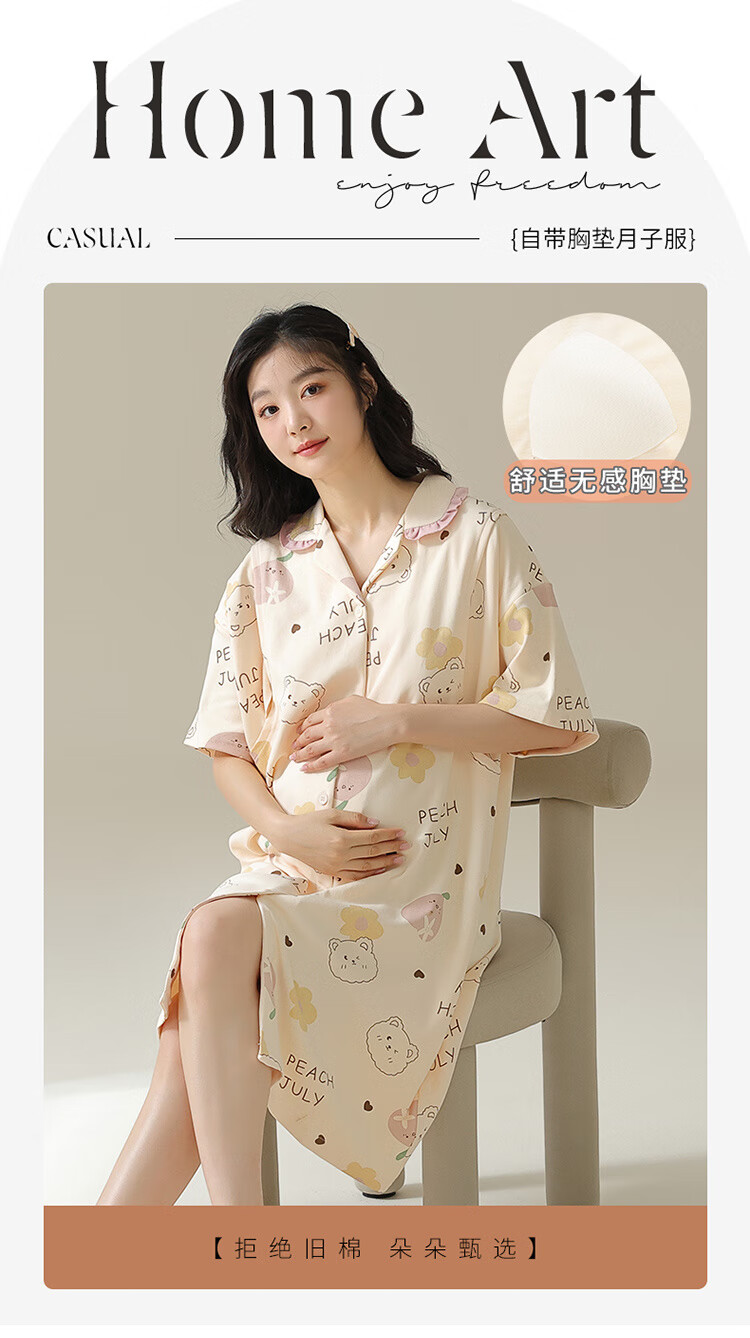 81727cc6605ecc84.jpg