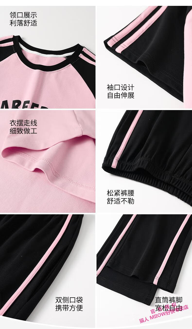 688_09.jpg?x-oss-process=image/format,png