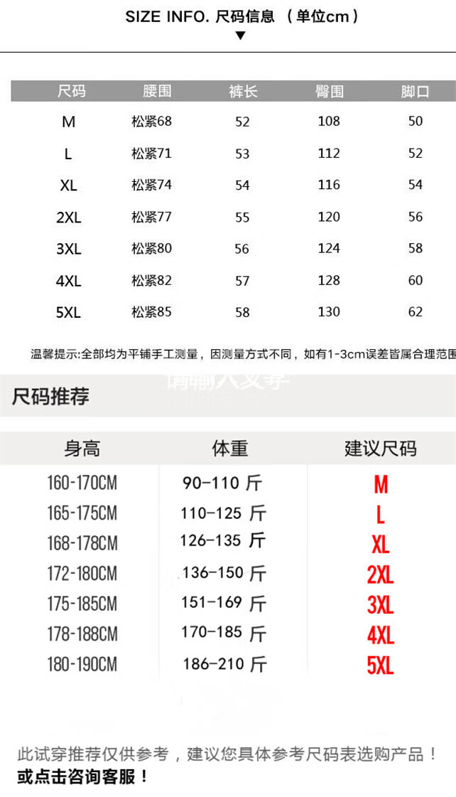 ff559c0bb72f1066.jpg