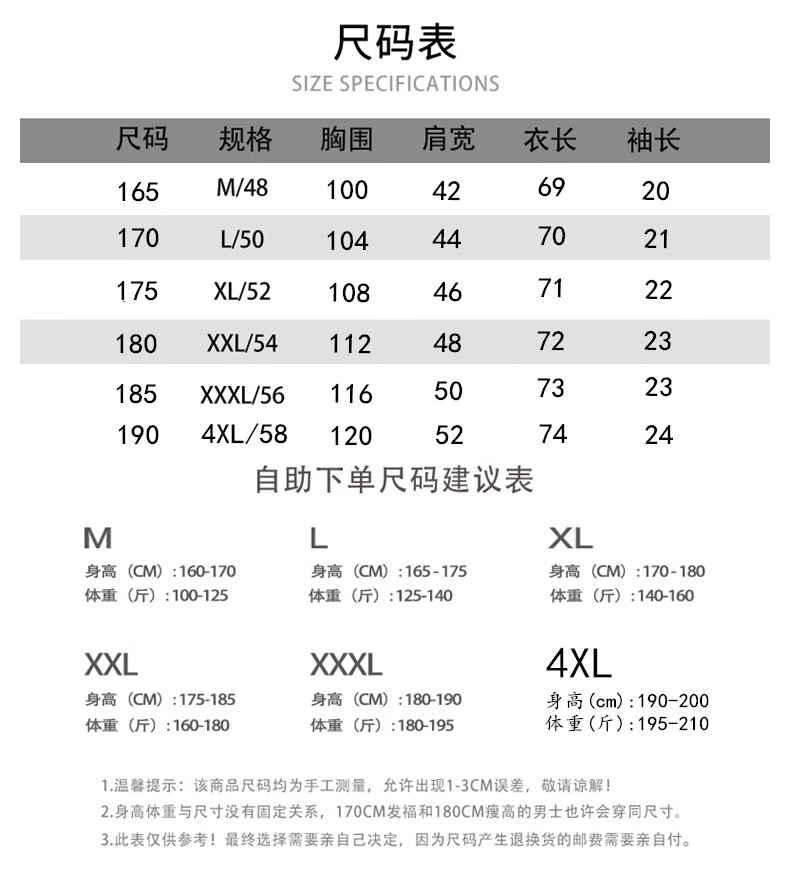 e89fd3063d5383cb.jpg