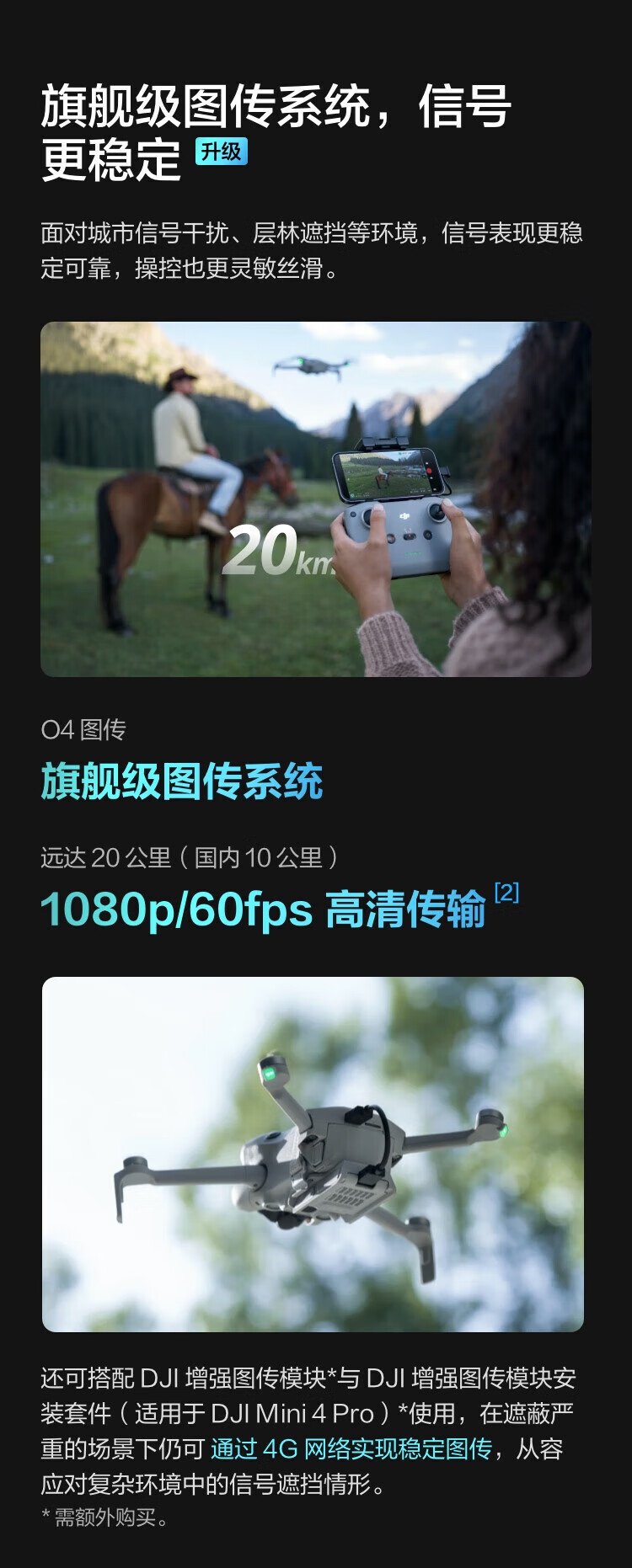 34e61dbbcd1002e2.jpg