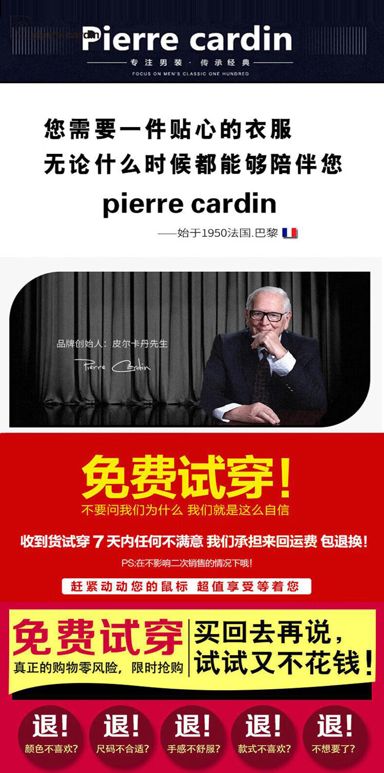 0acffc47d7f537b6.jpg