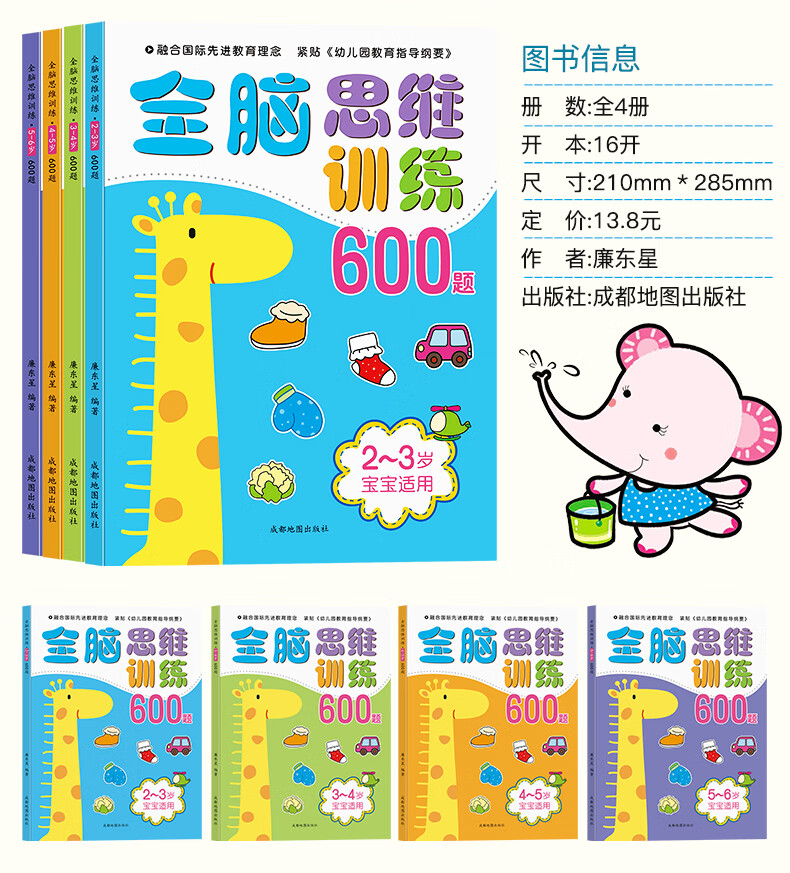 643a289581fdd58d.jpg