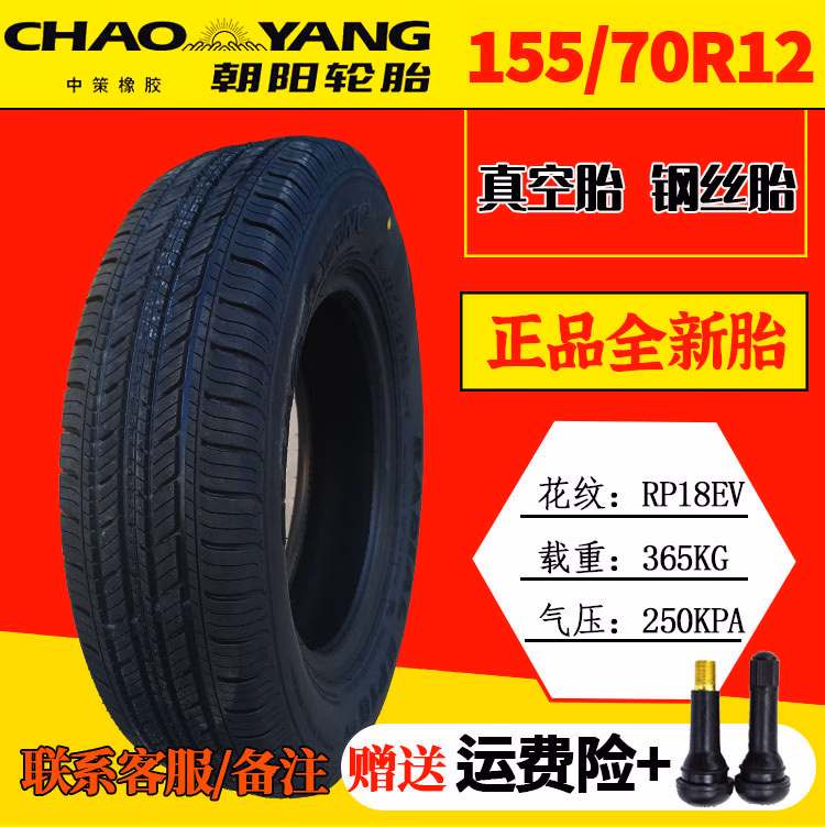 ad3a598152f0e2f1.jpg.avif