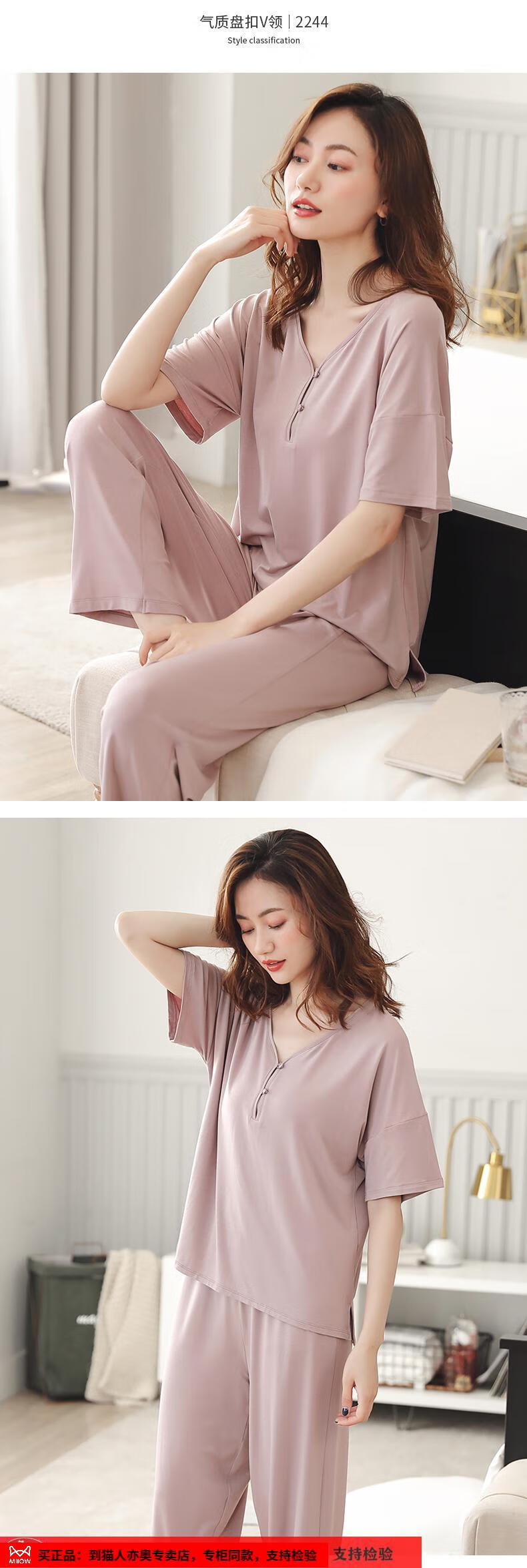 bed936aa6f8b7dd9.jpg