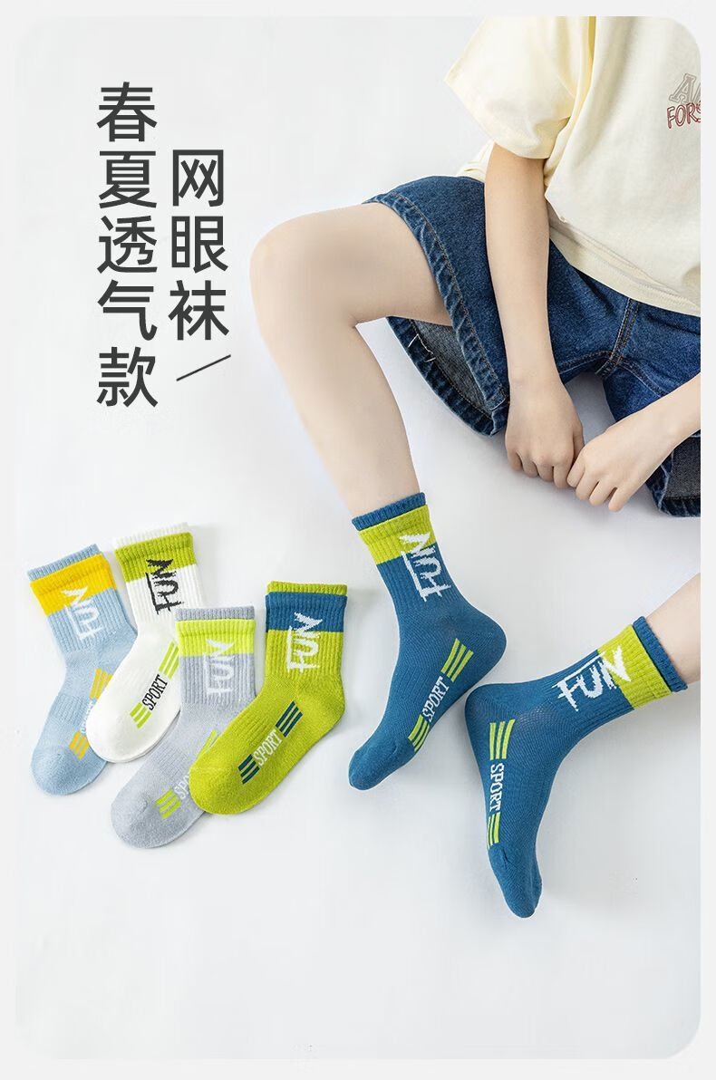 196de0167d21699f.jpg' style=
