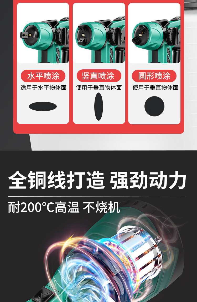 2372c05f-8a24-4b15-8e09-8dd8ed26f1e0.jpe