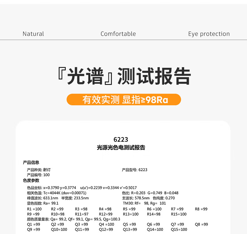 12f99ca8707ea795.jpg