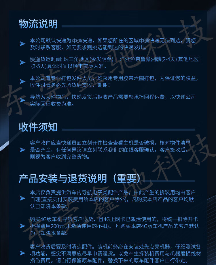 990eeecd2f15acb4.jpg