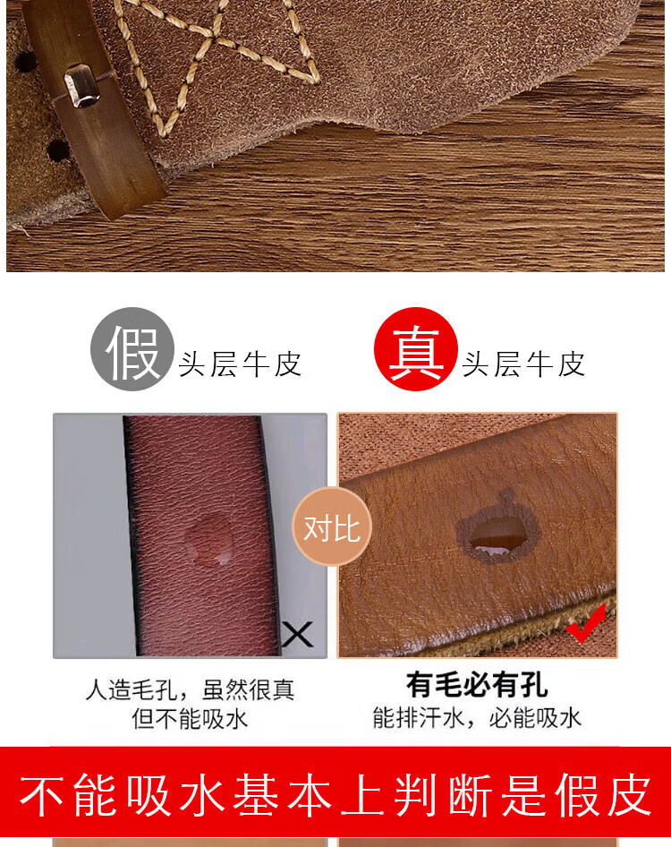 6c5053a97994dcc3.jpg