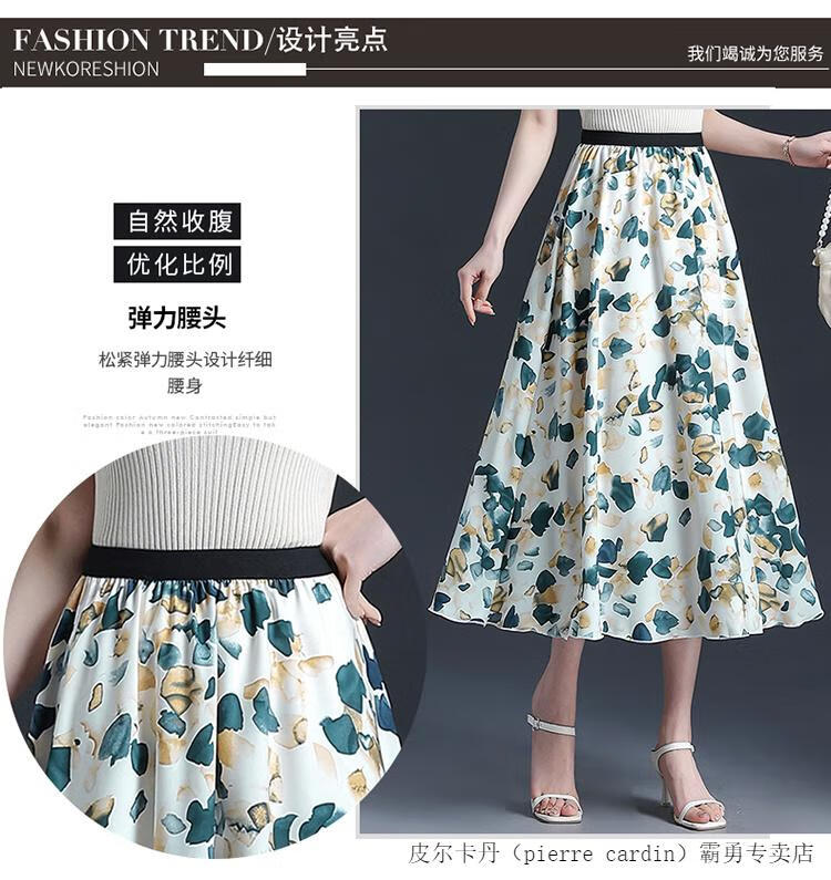 1e334286d8a7cd5e.jpg' style=