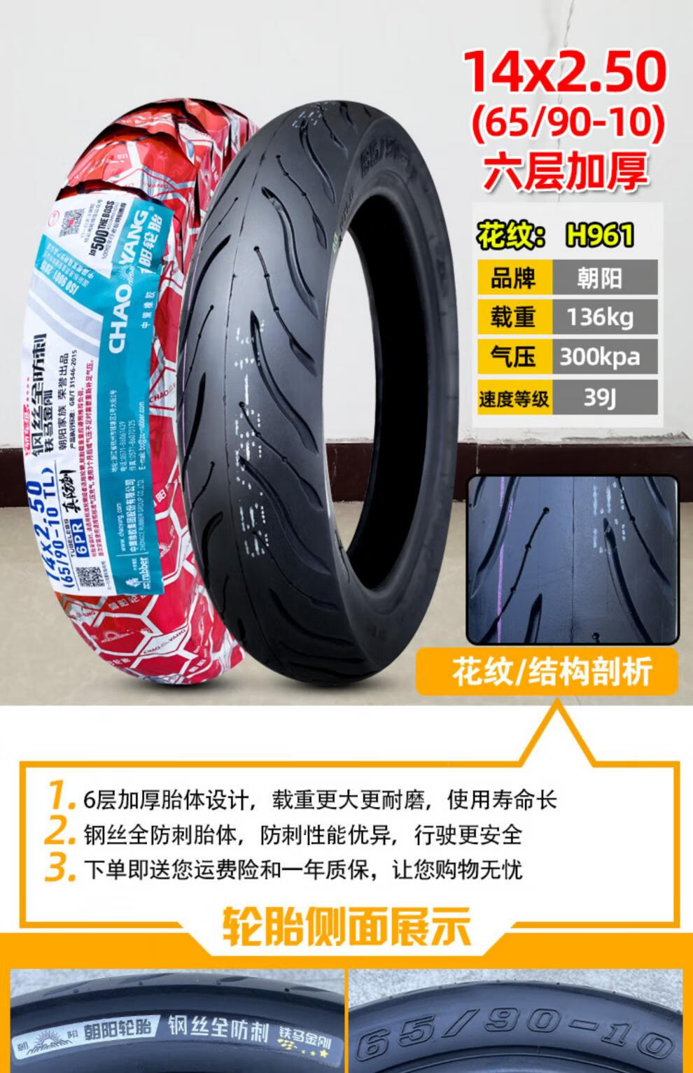 e895bb61db61c763.jpg