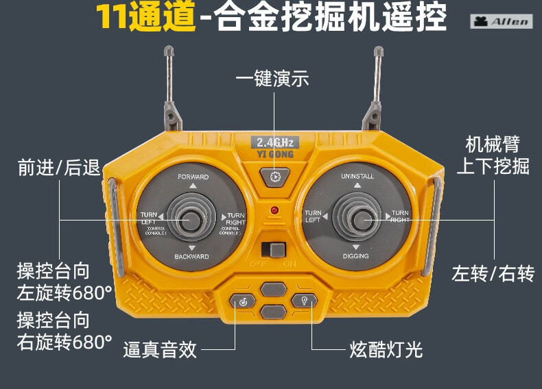 666a61756ffd6dda.jpg