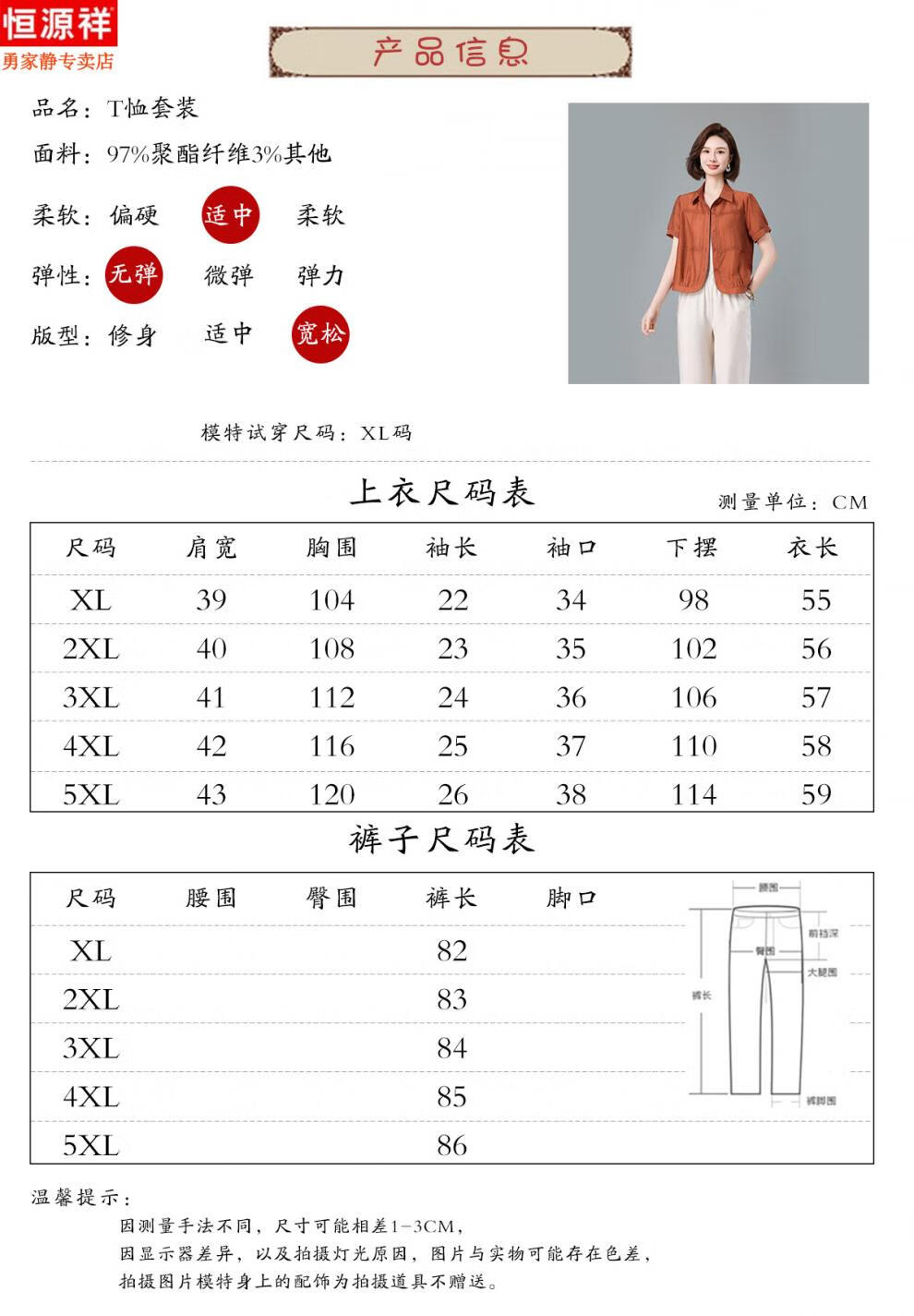 4f6d859d799b469d.jpg