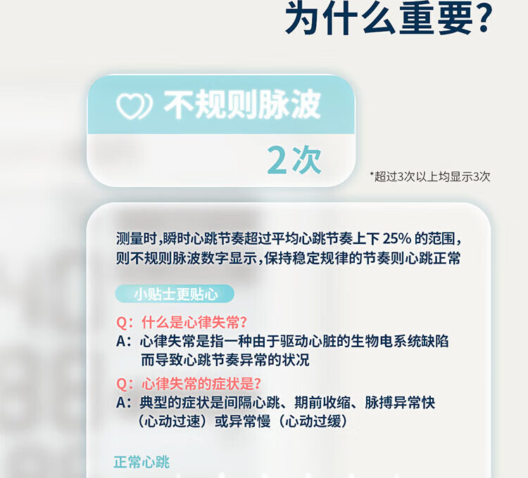 738bcd95334ef4e5.jpg