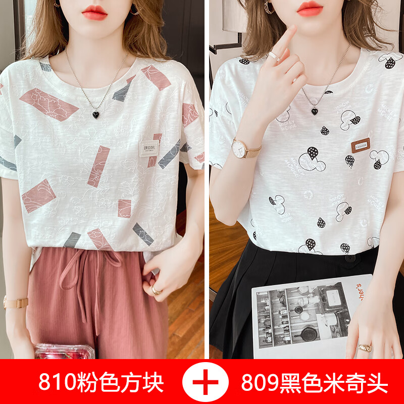 90498b4972ec937f.jpg