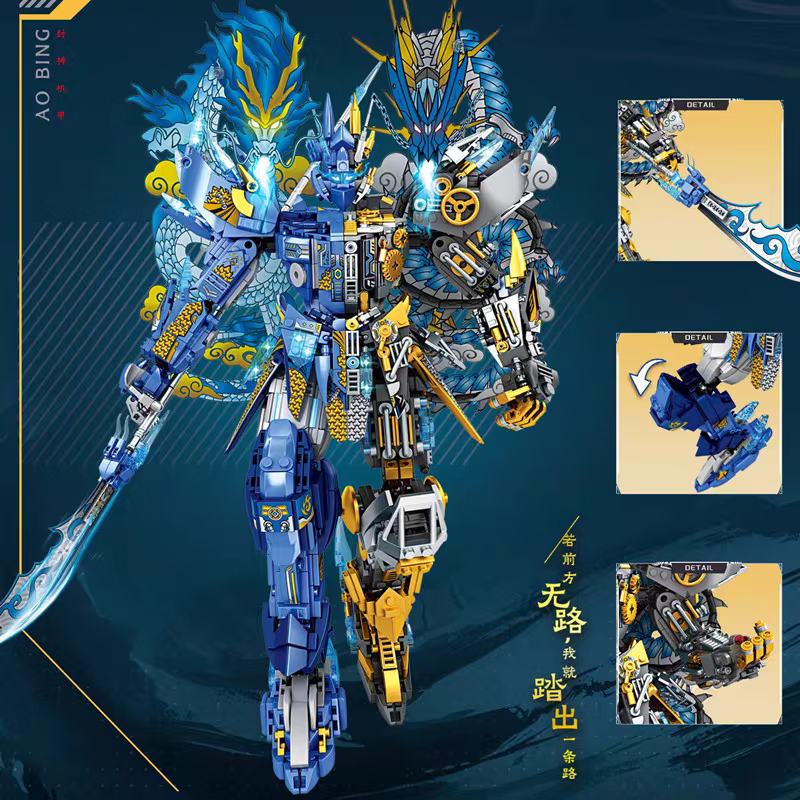 28579adc6ee74cc6.png