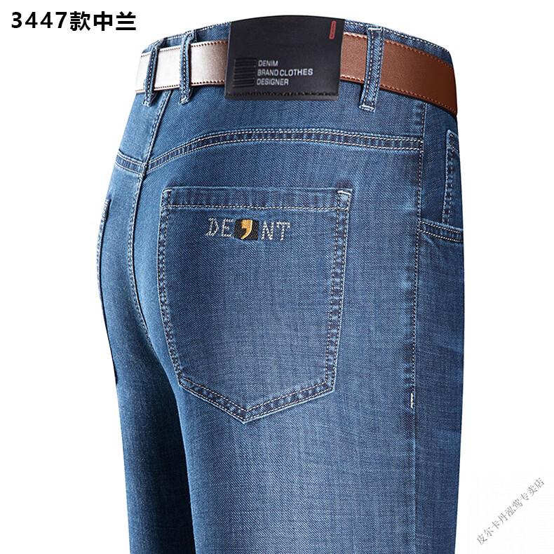 48070d1dfba9de46.jpg