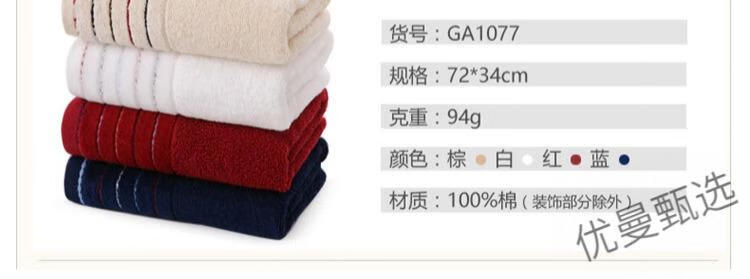 6bc7a3eb89143876.jpg