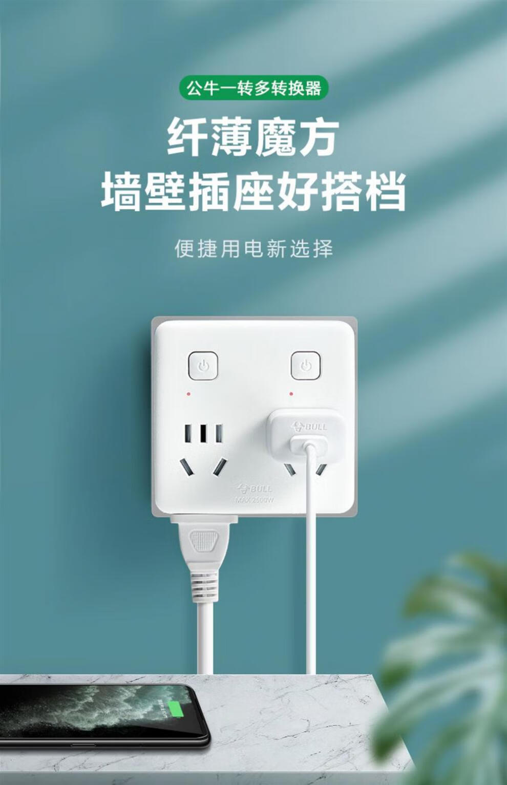 4624b1e271b25a54.jpg