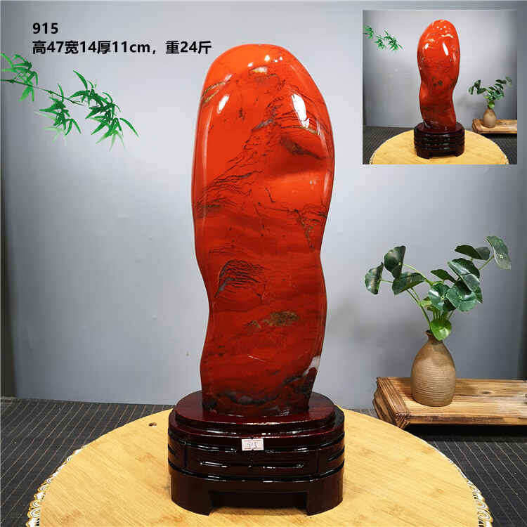 7f7477f90868c413.jpg