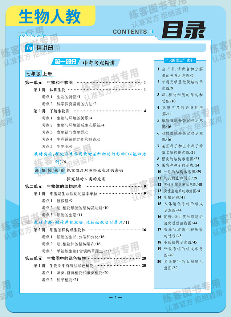 a5ddc5ba5972c48c.jpg