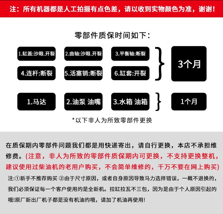 d9c44aabbe53c3bc.jpg