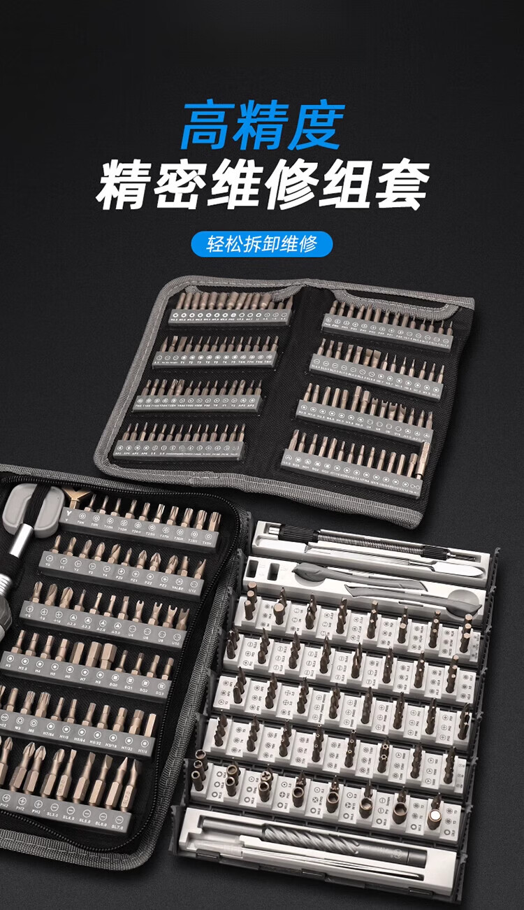 8a33da5e146bf5cf.jpg
