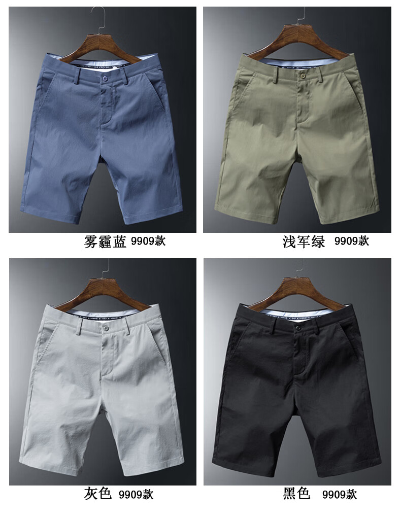 5d28818e22d995bc.jpg