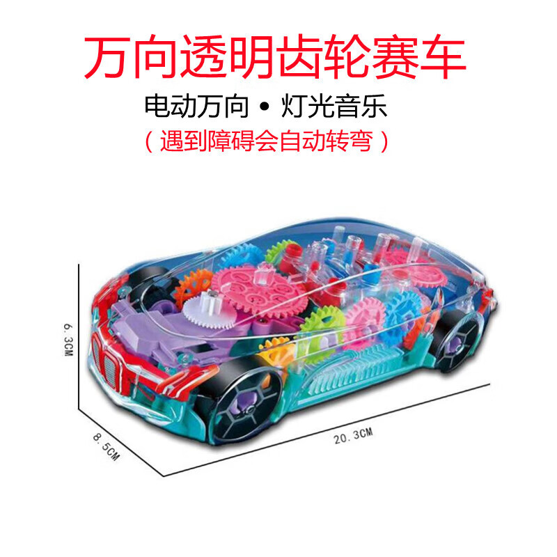 5a4649f22104aa27.jpg