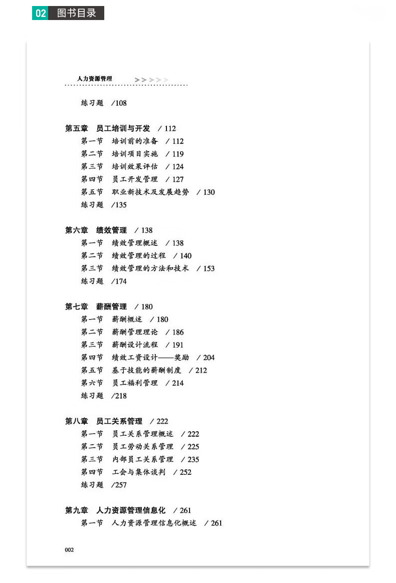 46db266c0fa53dc7.jpg