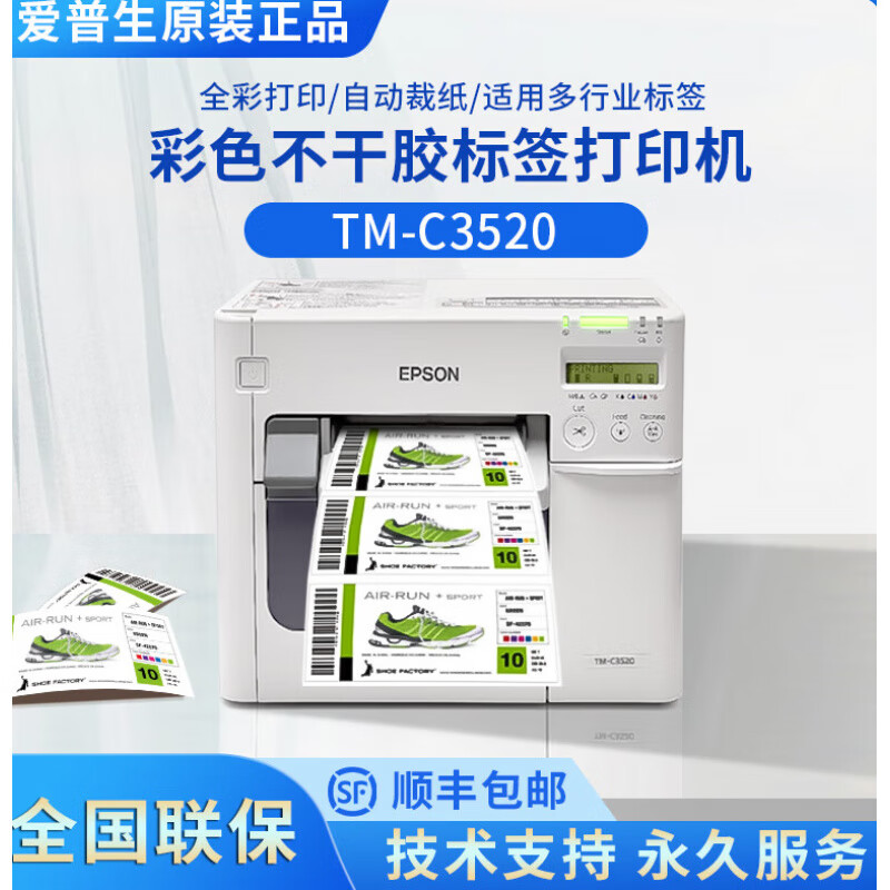1c9822fbe3e23204.jpg