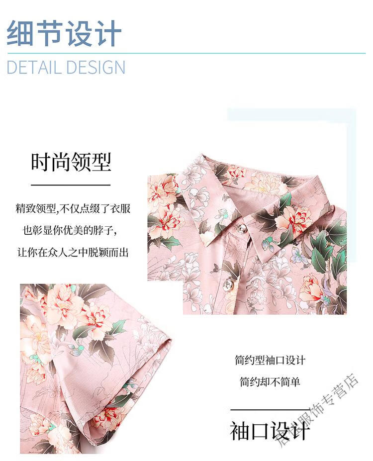 94c247989bda702a.jpg' style=