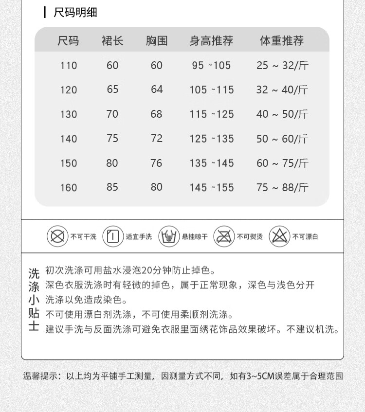 868c86dcdad29c28.jpg