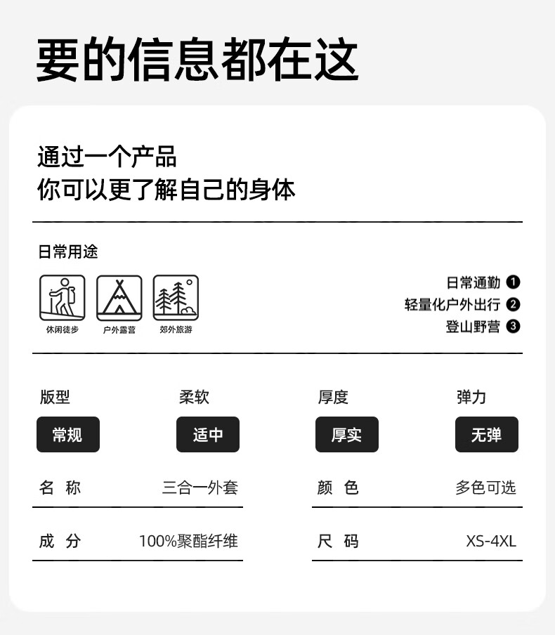 c3a955468ac0b5df.jpg
