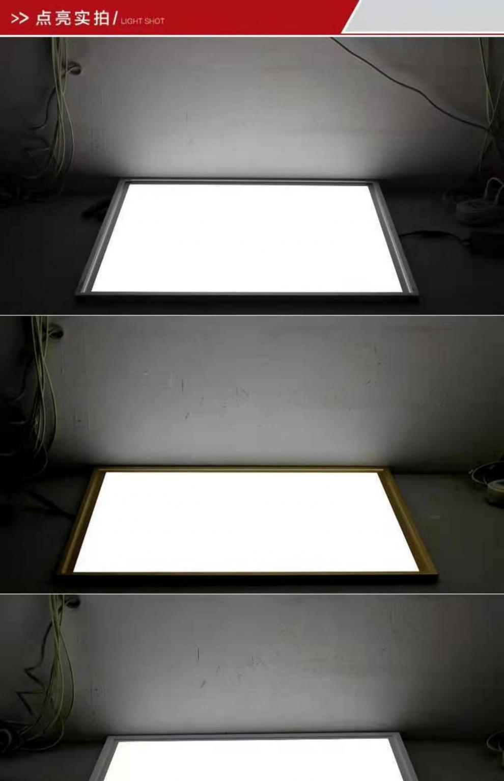 欧普照明600x600led平板灯集成吊顶石膏板矿棉板铝扣板60x60led灯进口