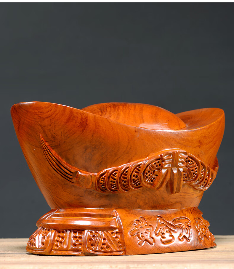 刻木东方 木雕仿古元宝摆件 实木红木艺术品家居客厅装饰品店铺收银