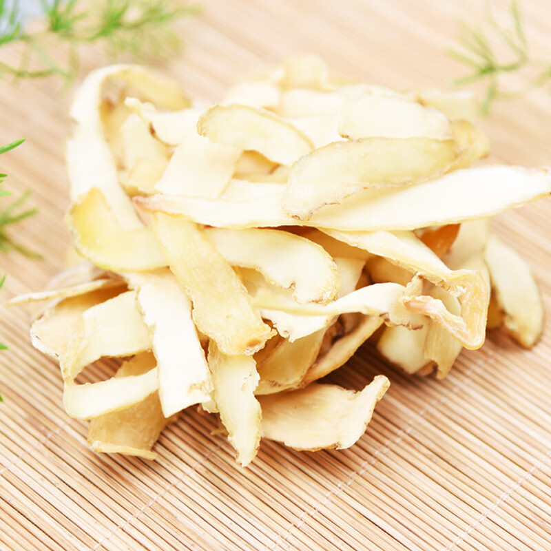 泽群 玉竹 山玉竹片 可搭配沙参玉竹煲汤泡茶中药材饮片 500g/袋装