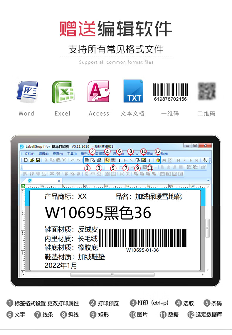 d6eb25c23514c749.jpg