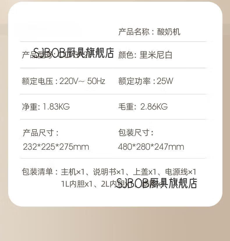 d2d2d4e48621d339.jpg
