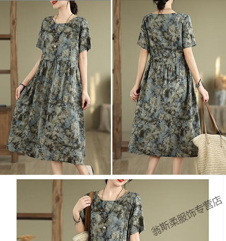 e2c1dcb353a498c2.jpg' style=