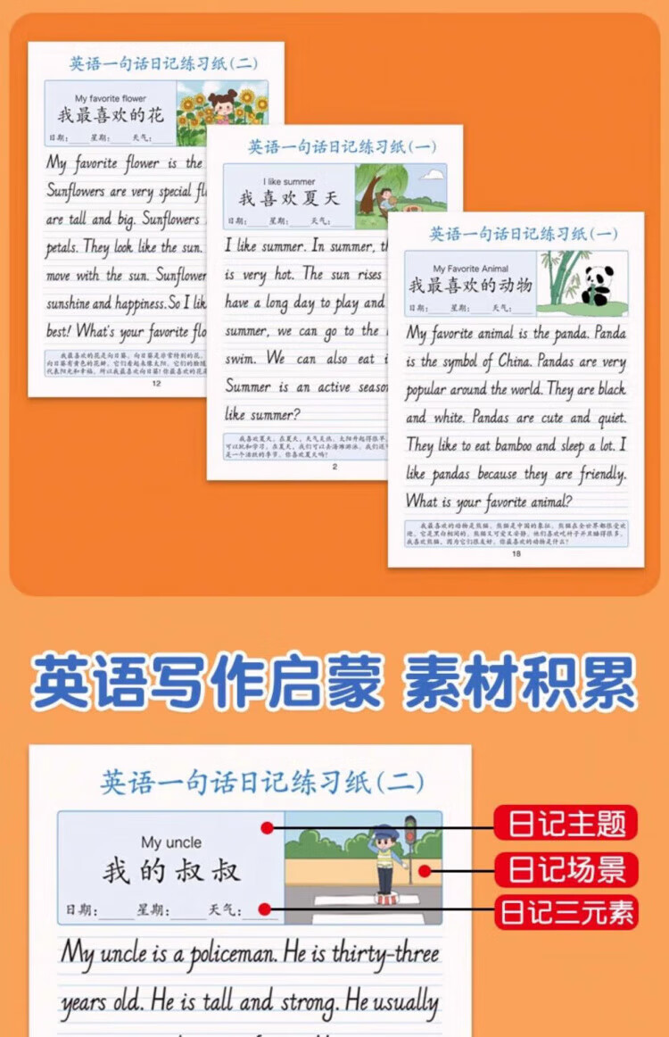 09f805d24213de6b.jpg