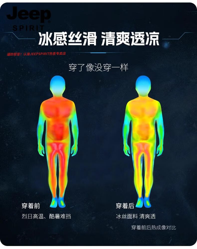 356d337771f8aeed.jpg