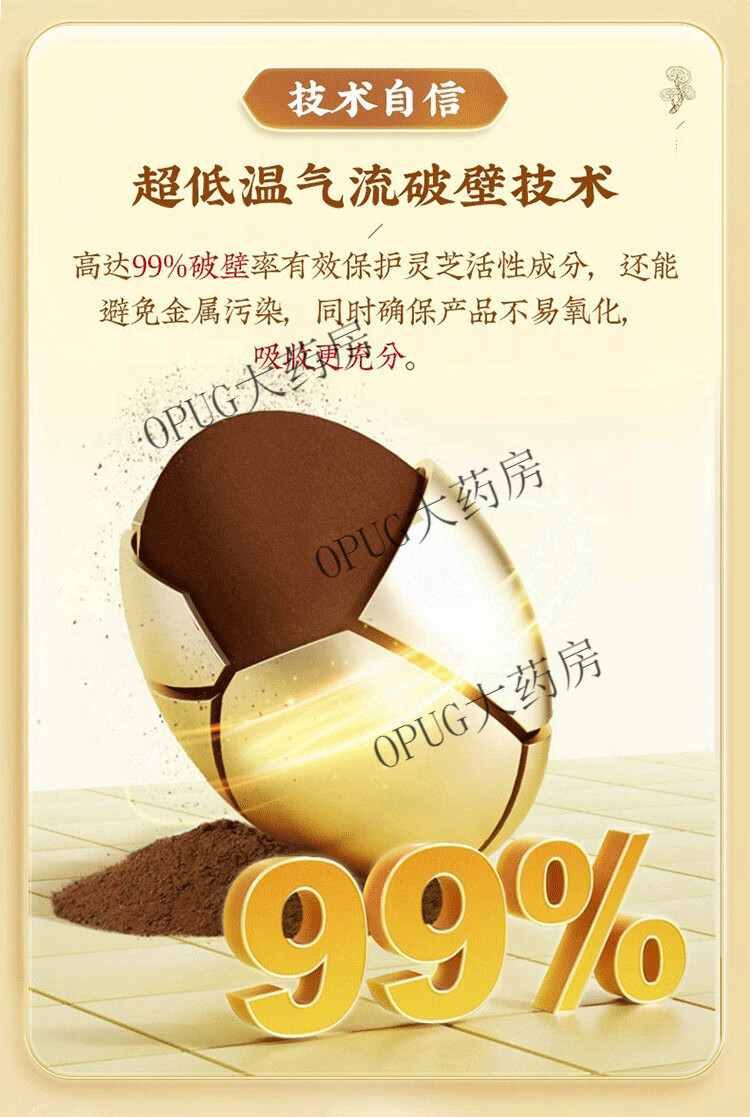 790c73e32f052ee8.png