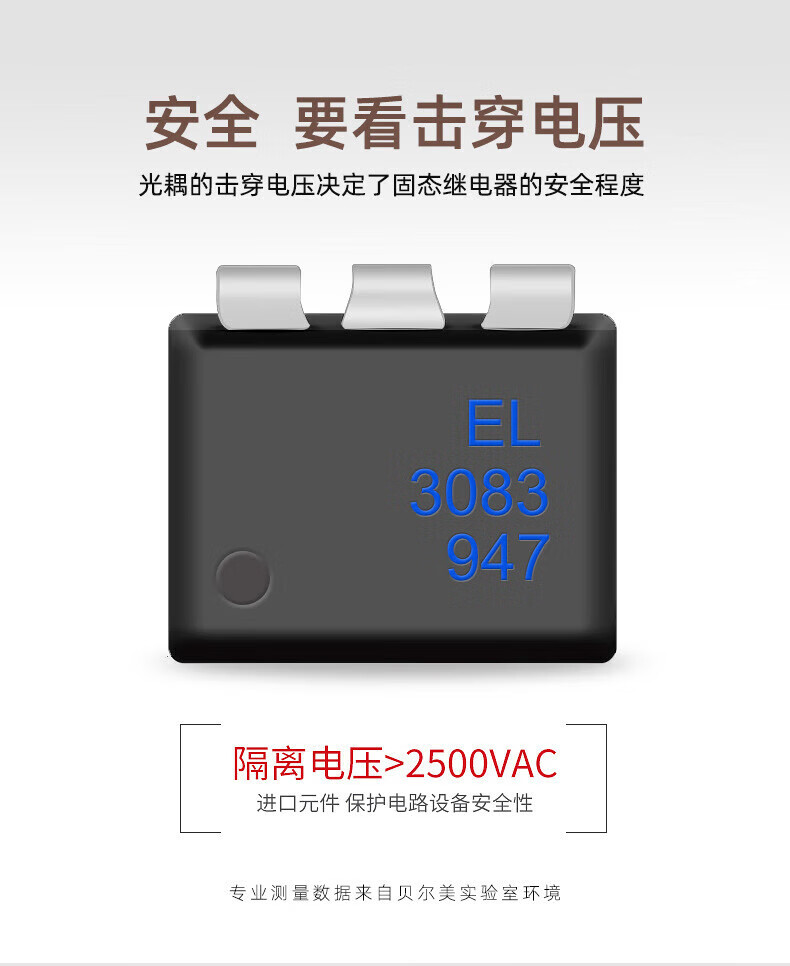 08c81d9e8256d799.jpg