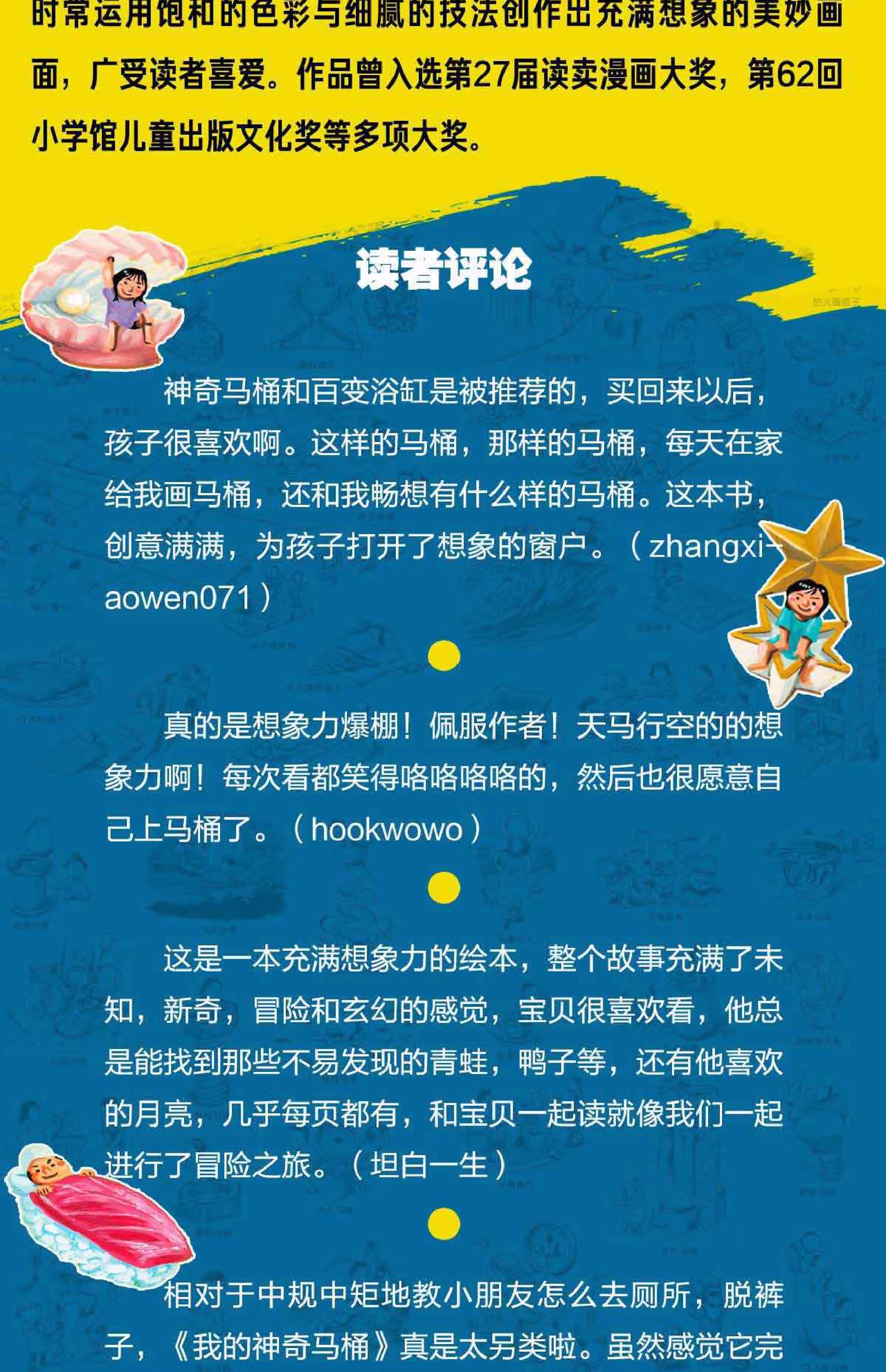 4e2ba698b8692b1a.jpg.avif